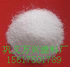 聚丙烯酰胺絮凝劑廠家介紹分子量與聚丙烯酰胺價格的關系